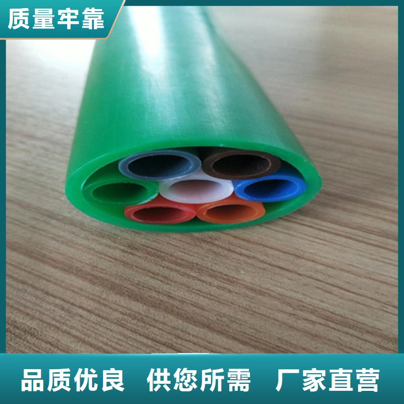 【HDPE集束管PE给水管可接急单】