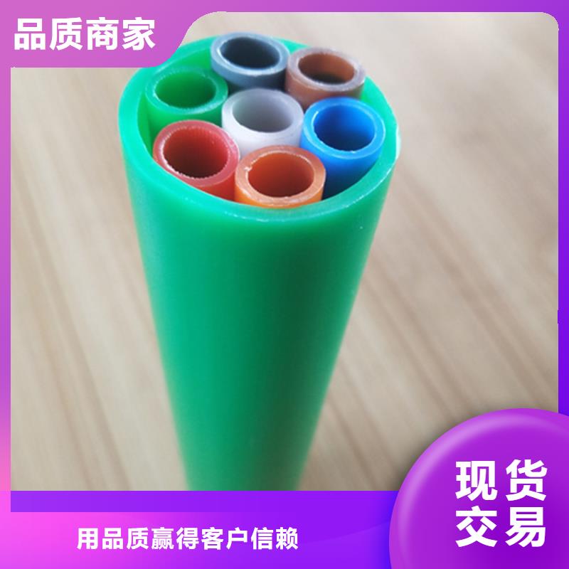 【HDPE集束管PE给水管可接急单】