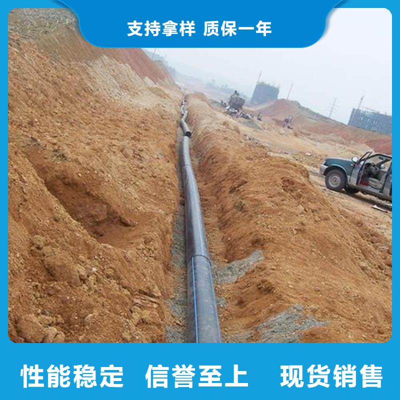 HDPE100给排水生产厂家生产基地