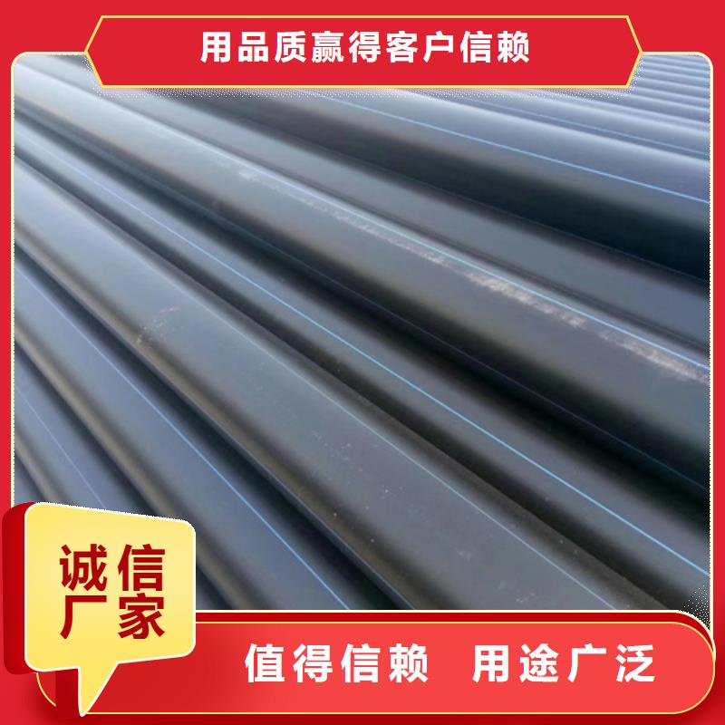 HDPE100级给水管图片