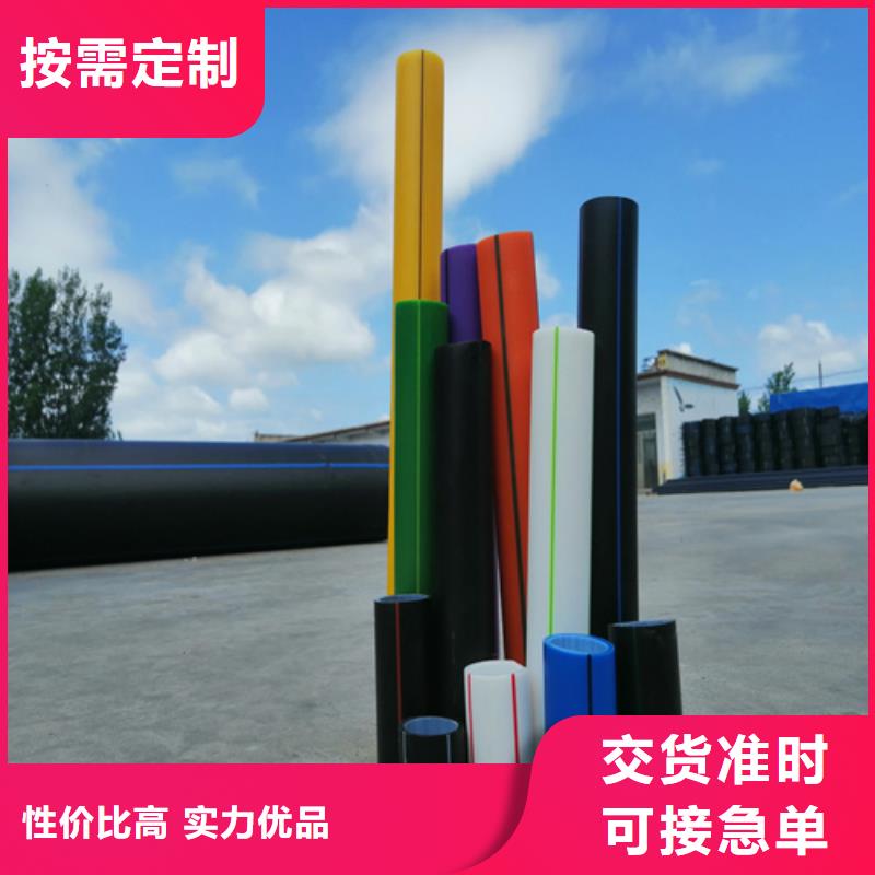 生产厂家直销湖南HDPE硅芯管现货报价