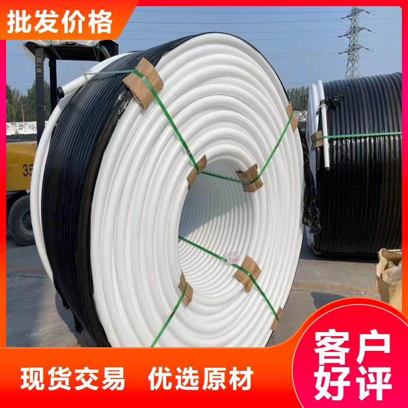 PE硅芯管【集束管】多年经验值得信赖