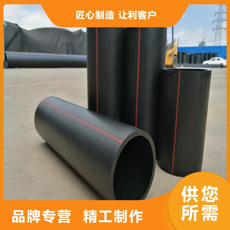 HDPE100级燃气管现货直供