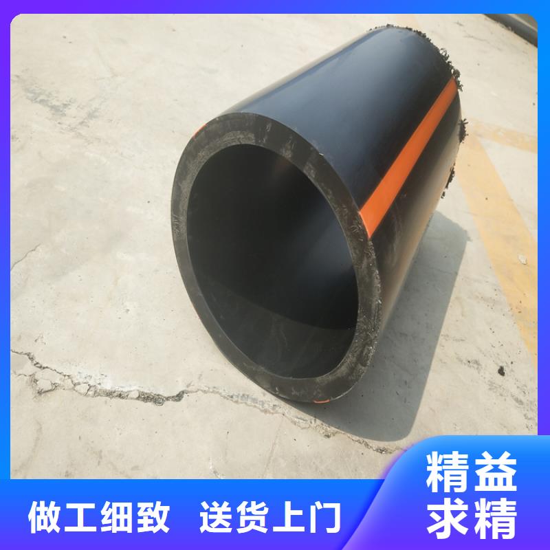 HDPE燃气管跟PE给水管有什么区别解决方案