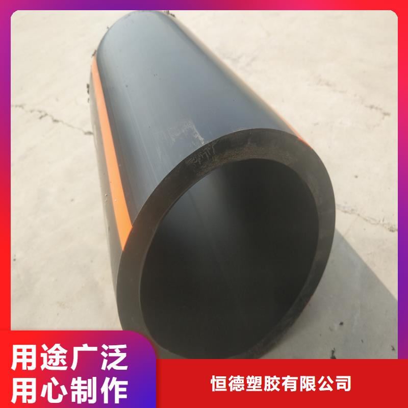 HDPE100级燃气管全国配送