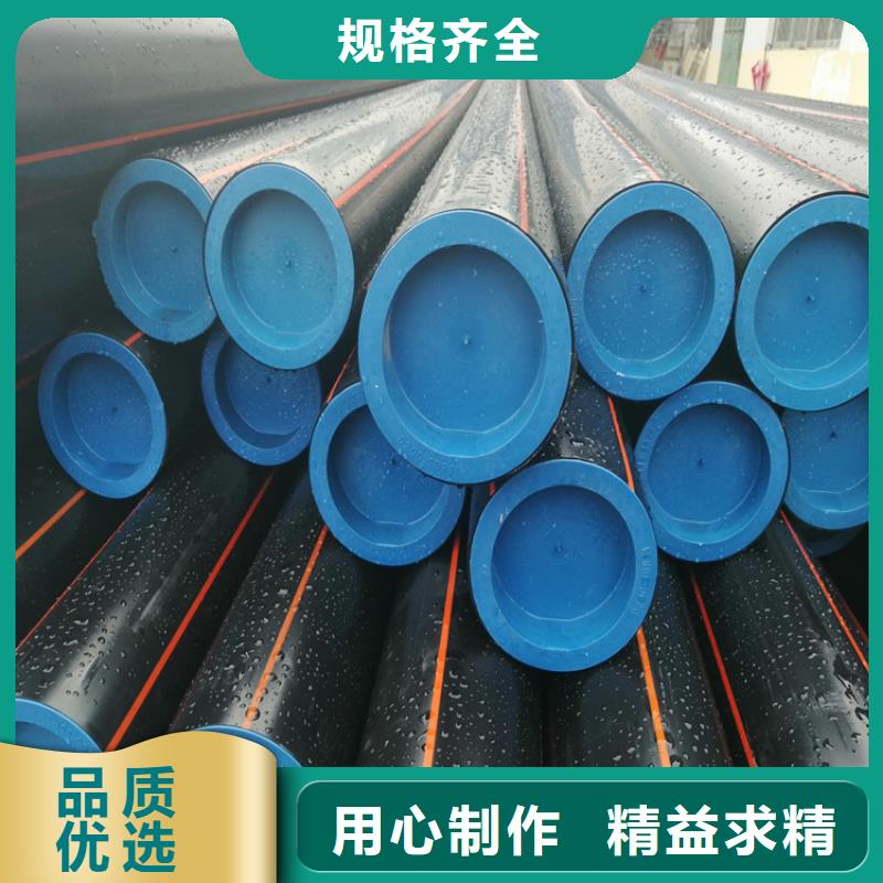 HDPE100级燃气管全国配送