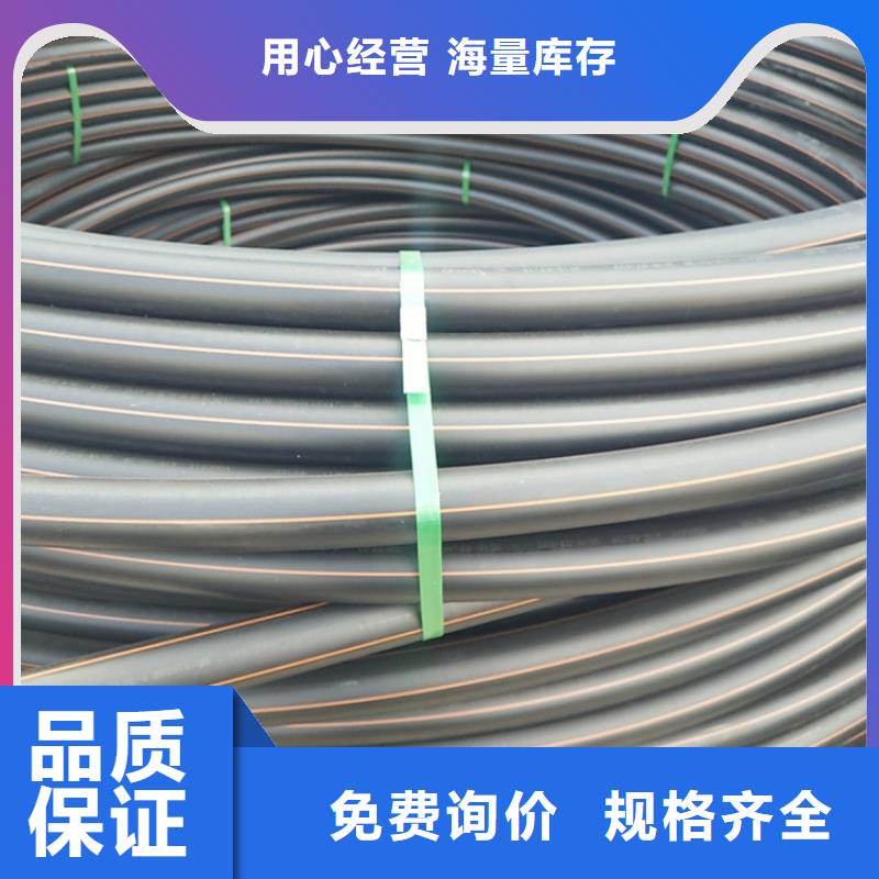 HDPE燃气管图片，HDPE燃气管施工品质过关