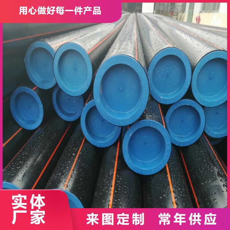 燃气管哪个品牌好批发价燃气管