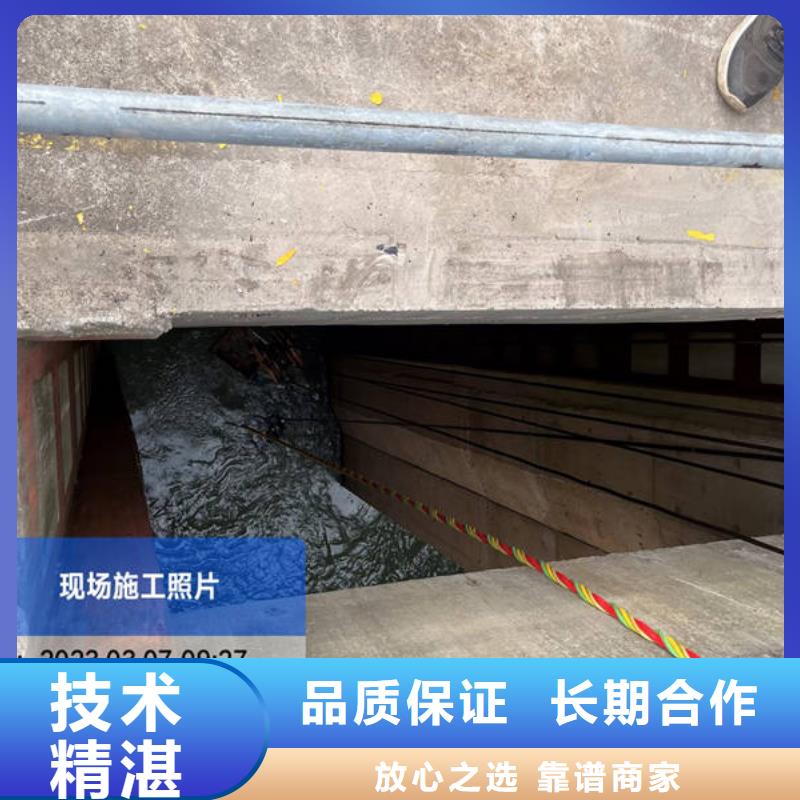 推荐福建水下堵漏厂家