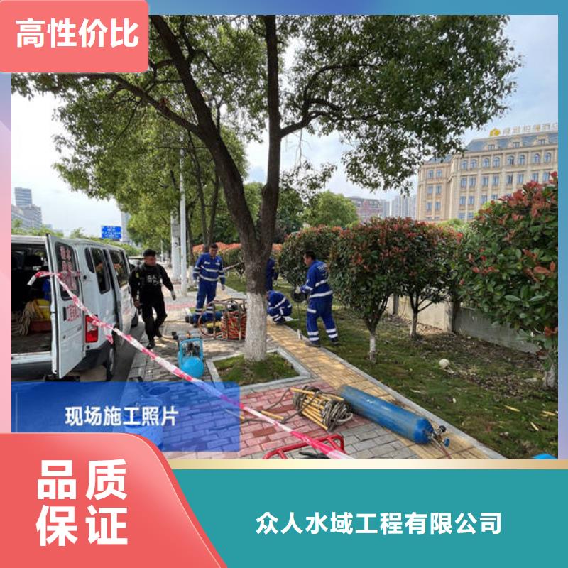 福建水下堵漏-售后无忧