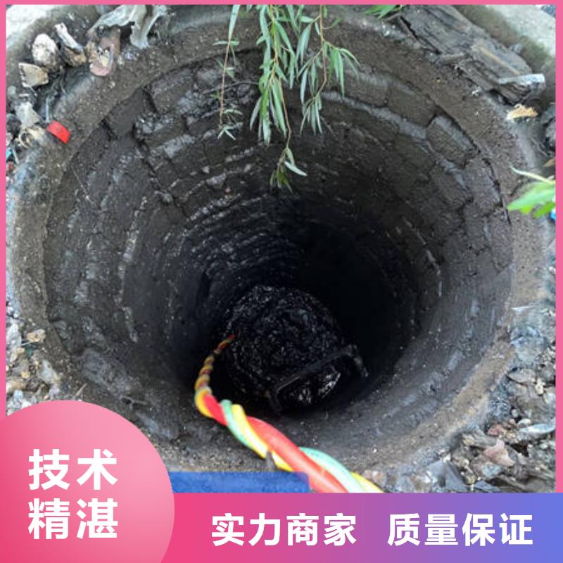 蚌山水下打
捞无人机更专业更放心