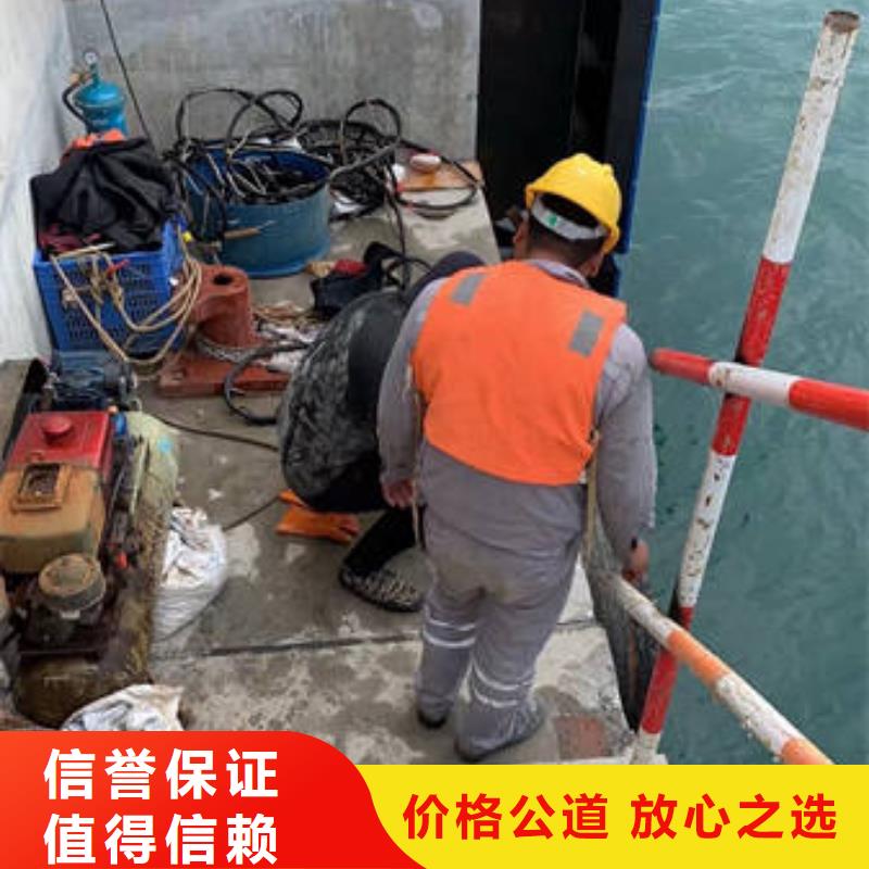 福建水下堵漏优质供应商