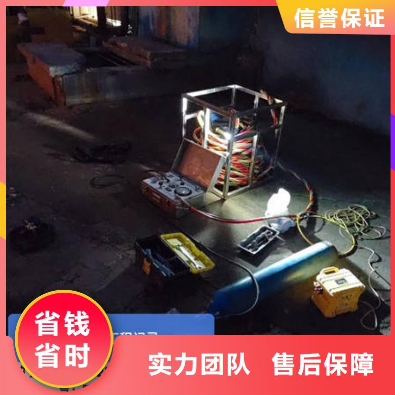中国（）华侨经济文化合作试验区
水下打捞溺水者免费报价