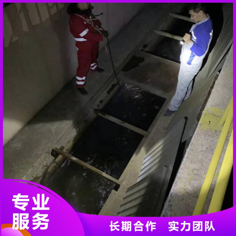 水下拆除专业水下公司