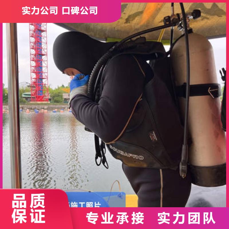 水下录像更专业更放心