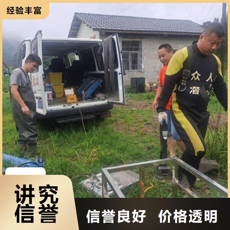 湾仔街道水下电焊费用是多少