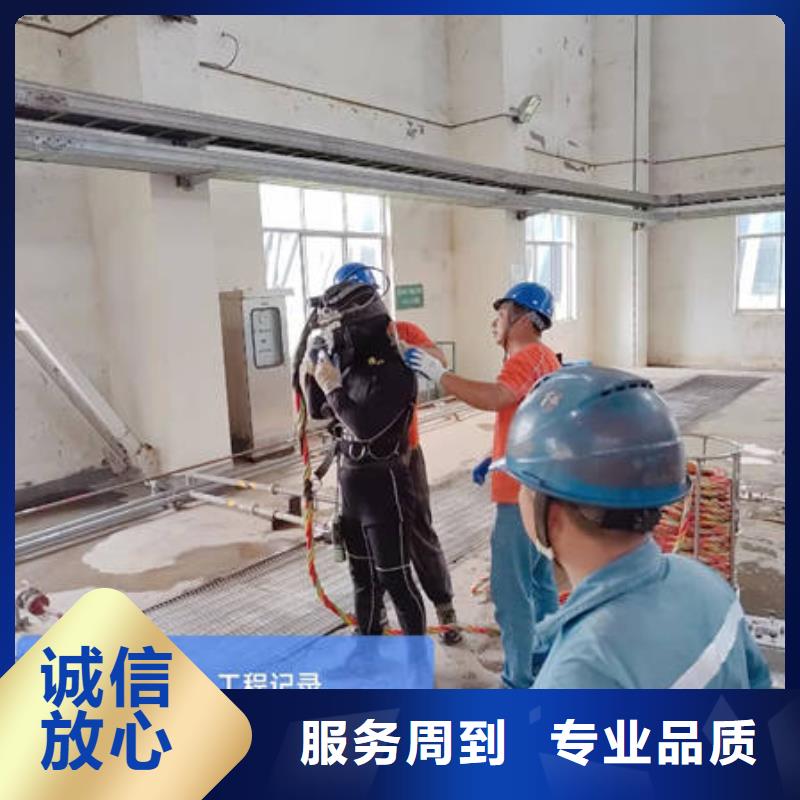 福建水下堵漏全国施工