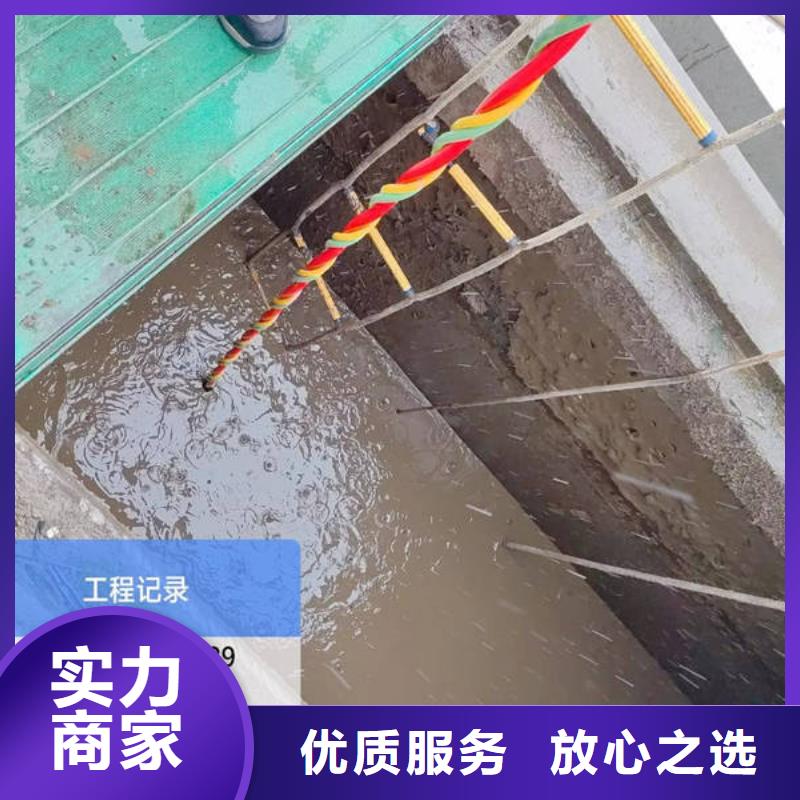 凤翔街道水下打捞手机服务公司
