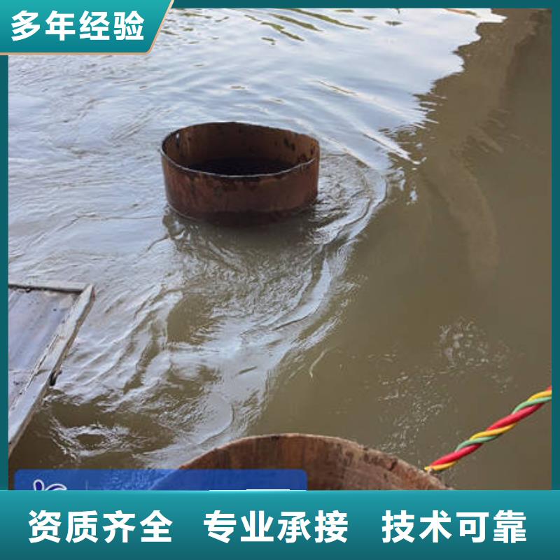 水下打
捞无人机专业水下公司