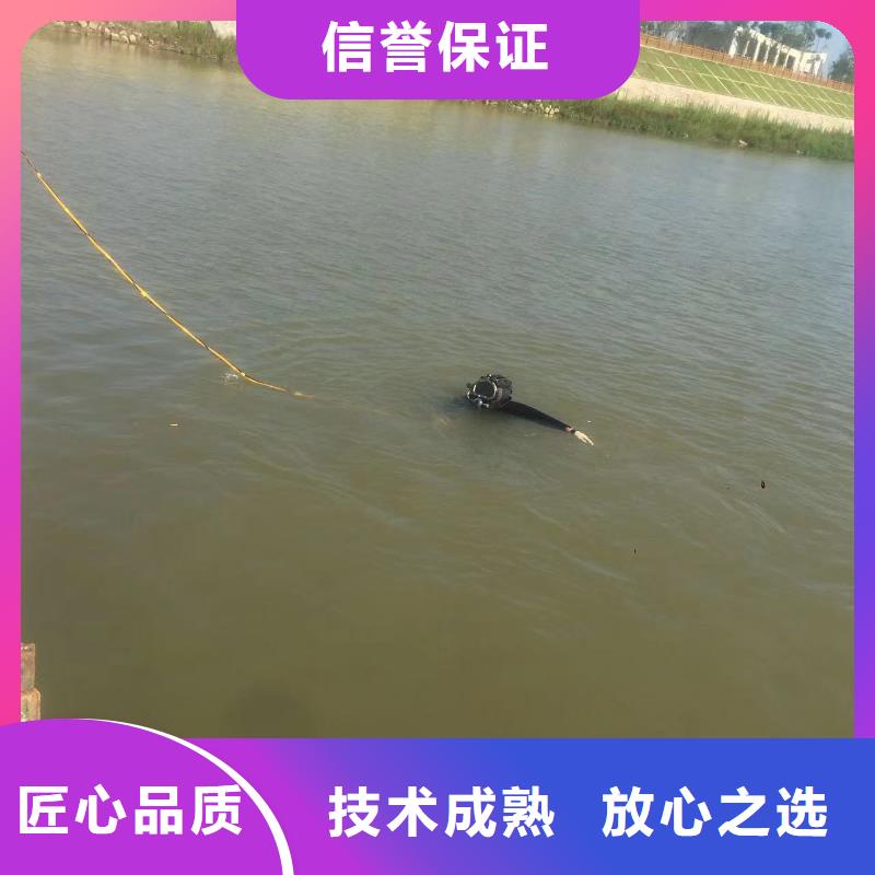 污水处理厂水下加固推进器大量现货充足