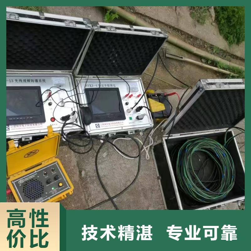 污水厂水下安装推进器-污水厂水下安装推进器发货快