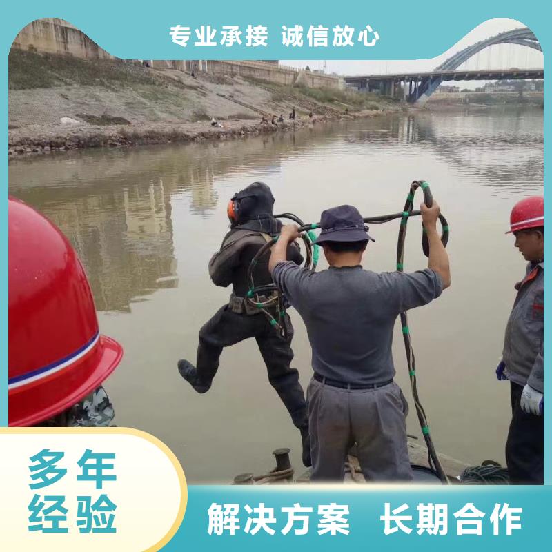 有现货的污水厂水下更换曝气管基地