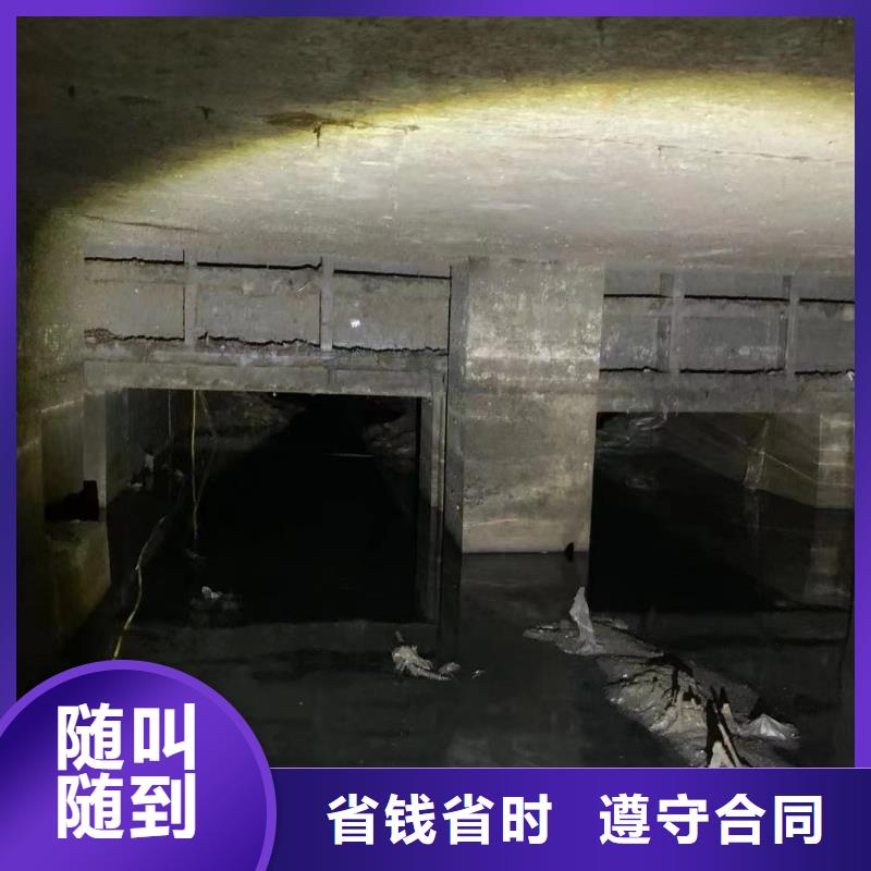 污水处理厂水下加固推进器选材用心