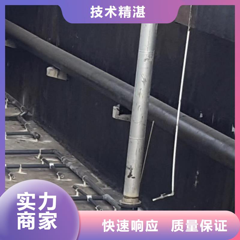 污水厂水下安装推进器-污水厂水下安装推进器发货快