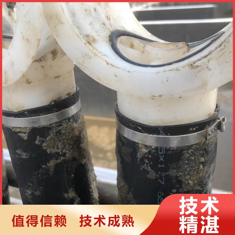 污水厂水下维修推进器直销厂家