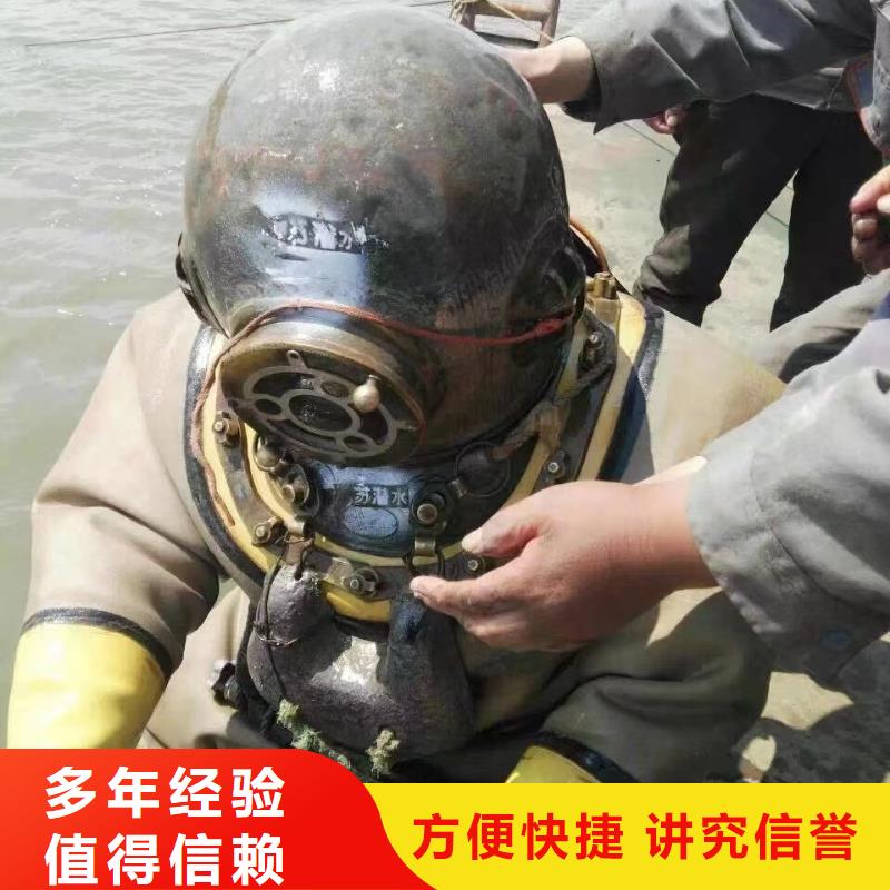 有现货的污水厂水下更换曝气管基地