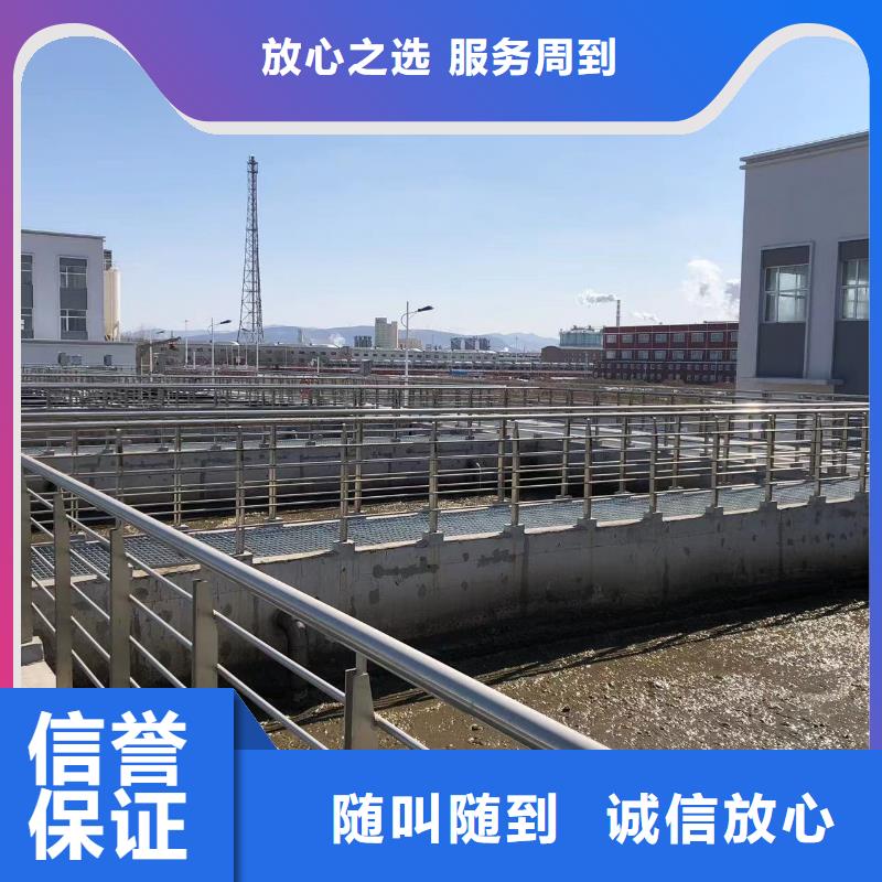 污水厂水下安装推进器-污水厂水下安装推进器发货快