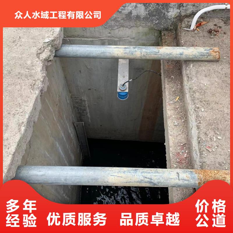 水下维修推进器、水下维修推进器现货直销