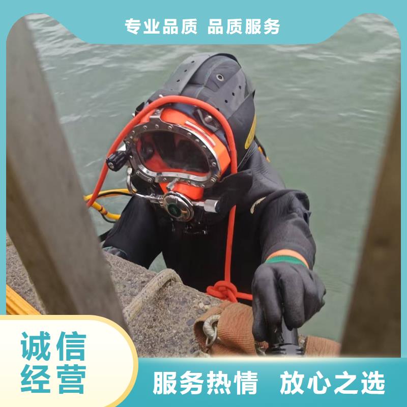 水下打捞水下物品打捞公司省钱省时