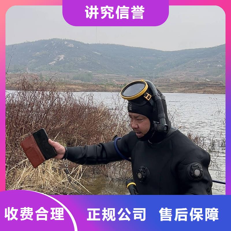 打捞服务专业水下打捞