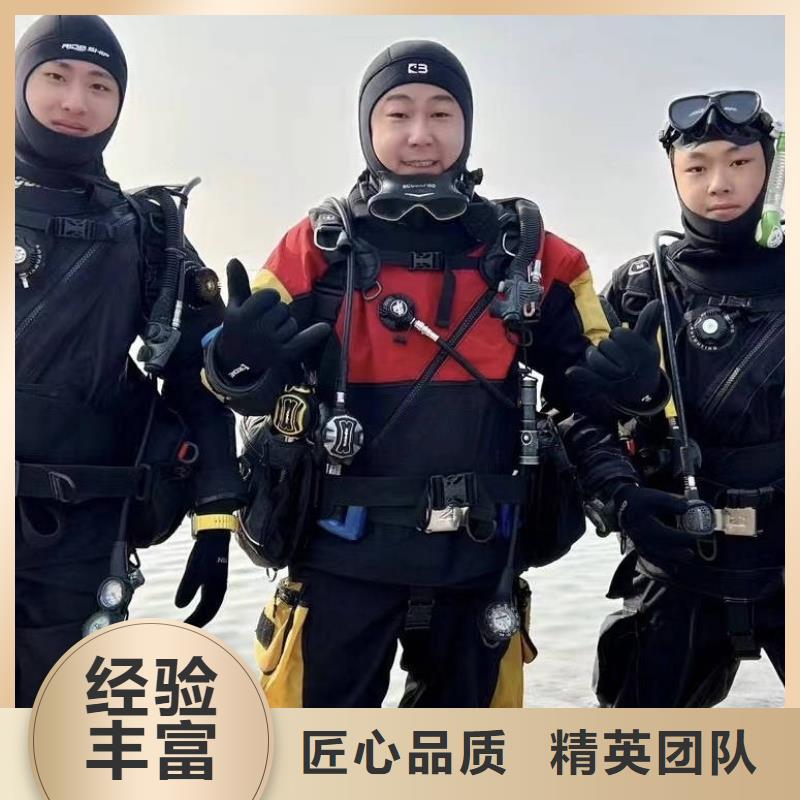 专业水下封堵快速到达