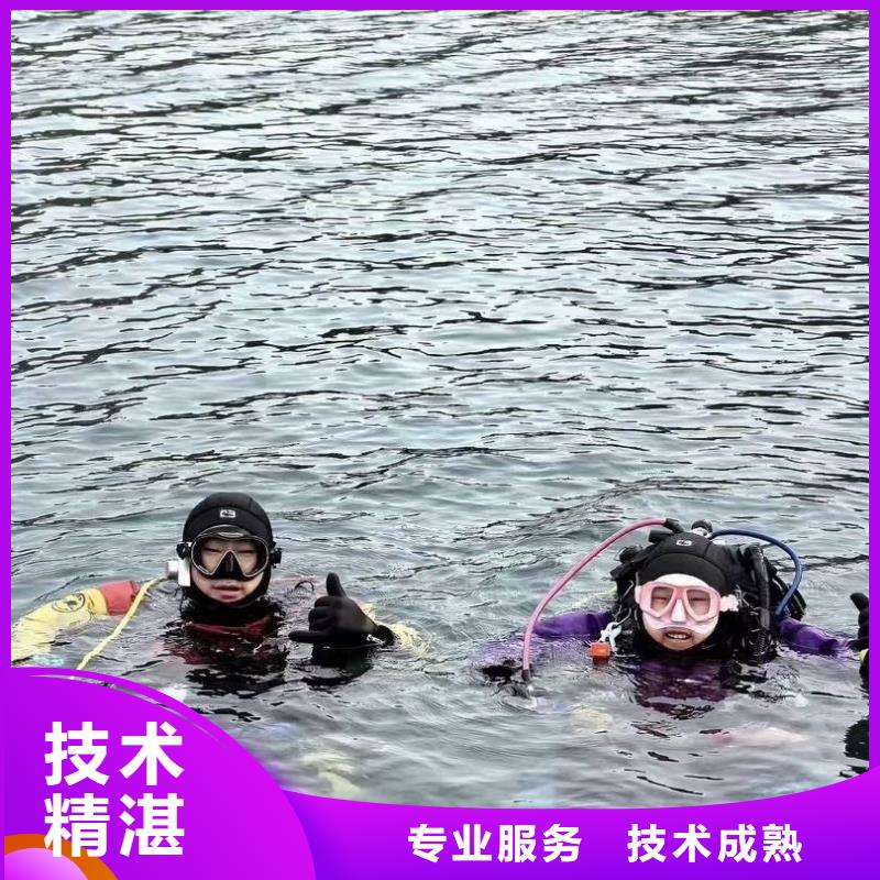 水下打捞水下搜救打捞多年经验