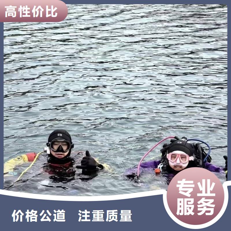 打捞服务专业水下打捞