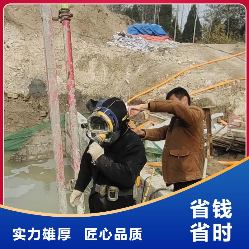 水下打捞水下搜救打捞多年经验