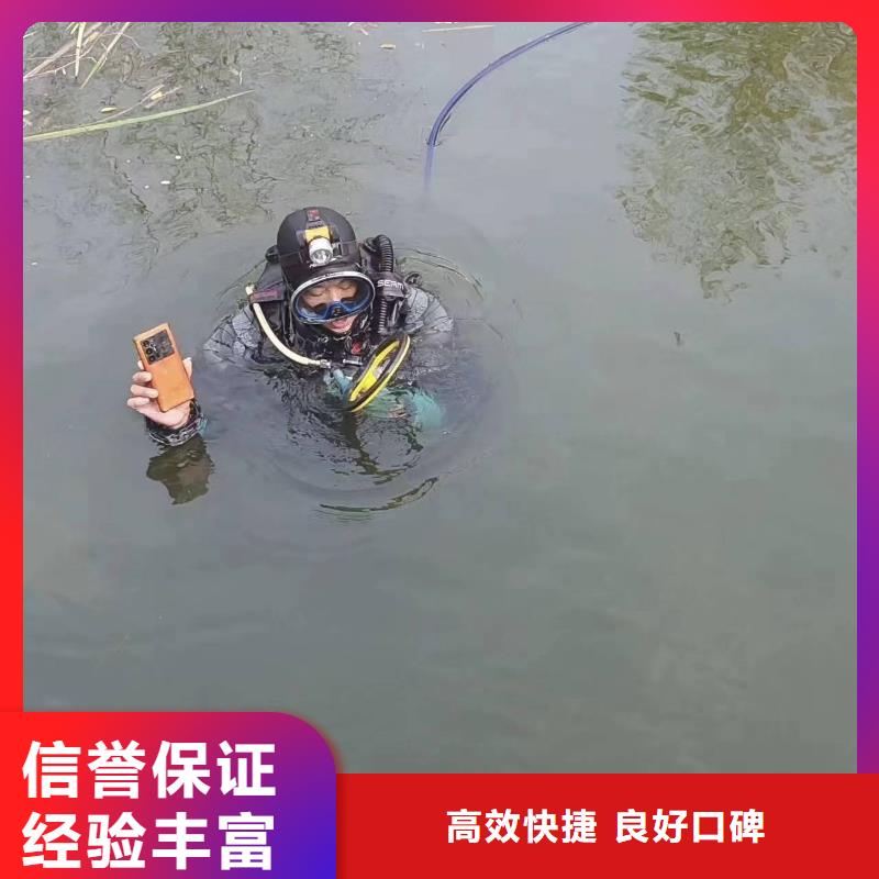 水下打捞水下搜救打捞多年经验