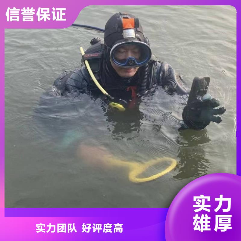 水下打捞水下搜救打捞多年经验