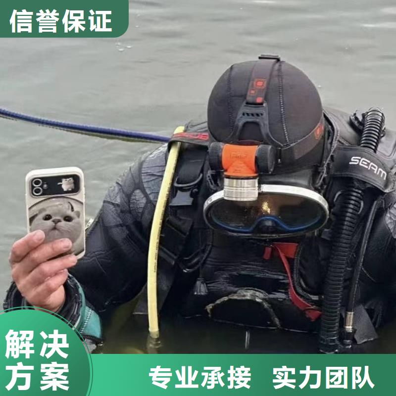 水下打捞水下搜救打捞多年经验