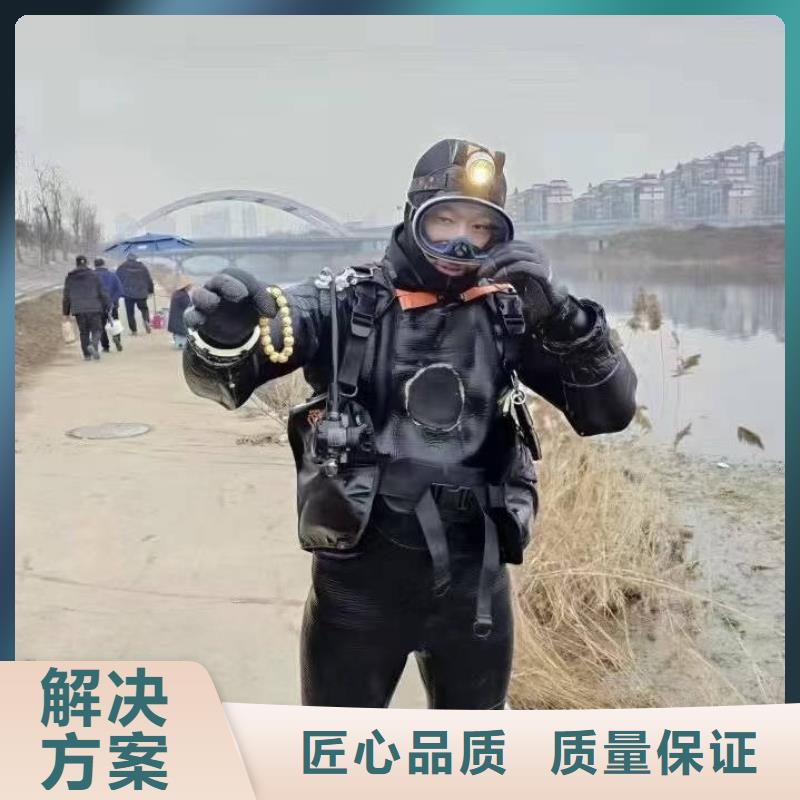 专业水下封堵快速到达