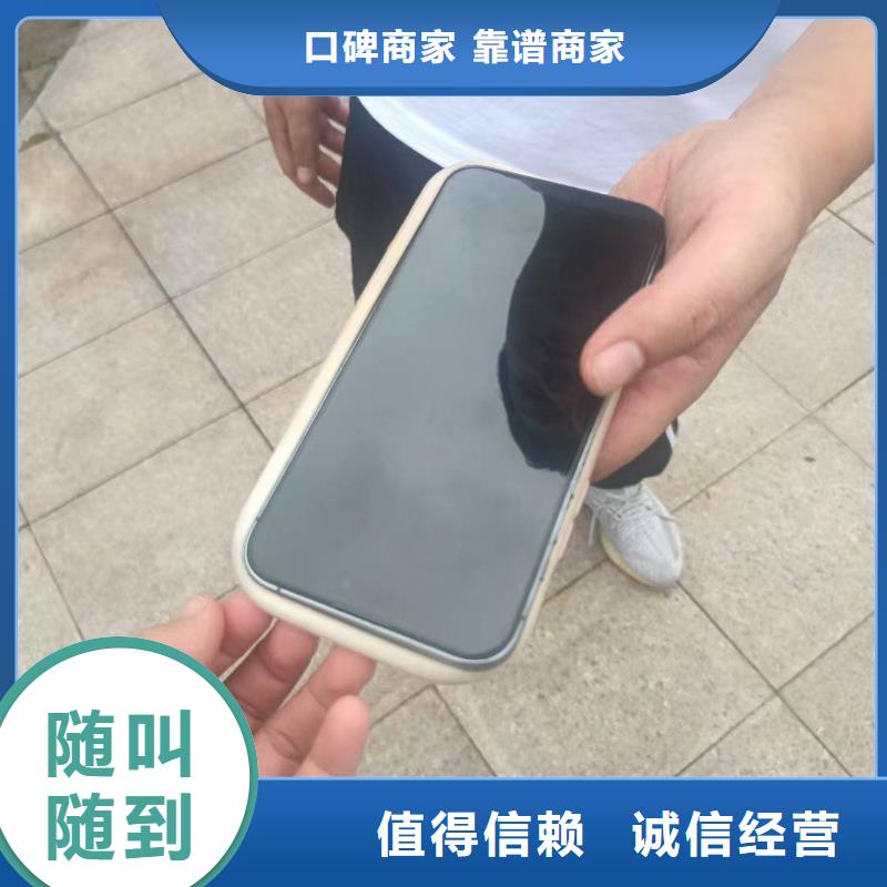 水下打捞队电话欢迎致电