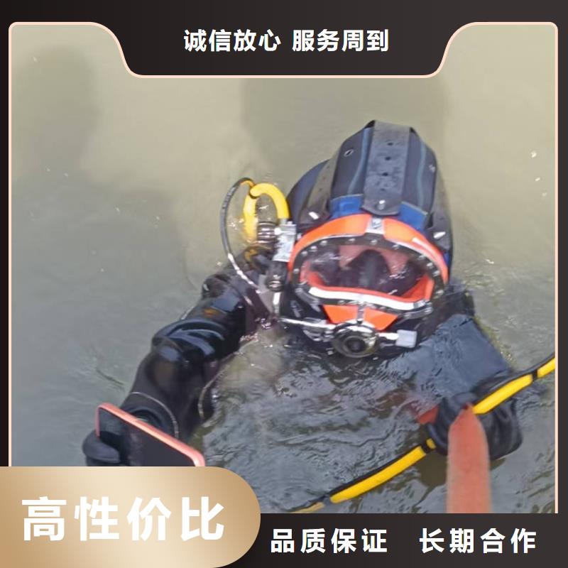 水下打捞水下搜救打捞多年经验