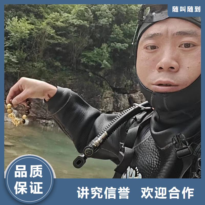 水下搜救打捞救援服务