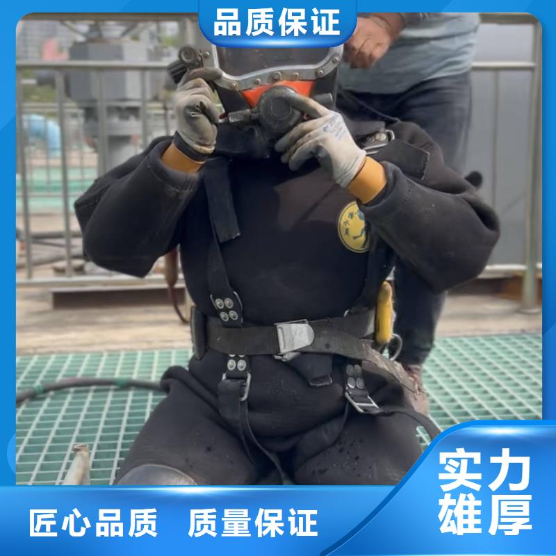 水下打捞潜水员水下施工正规