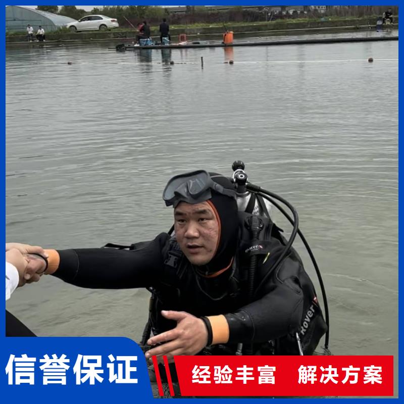 雨污水管道封堵气囊专业水下打捞