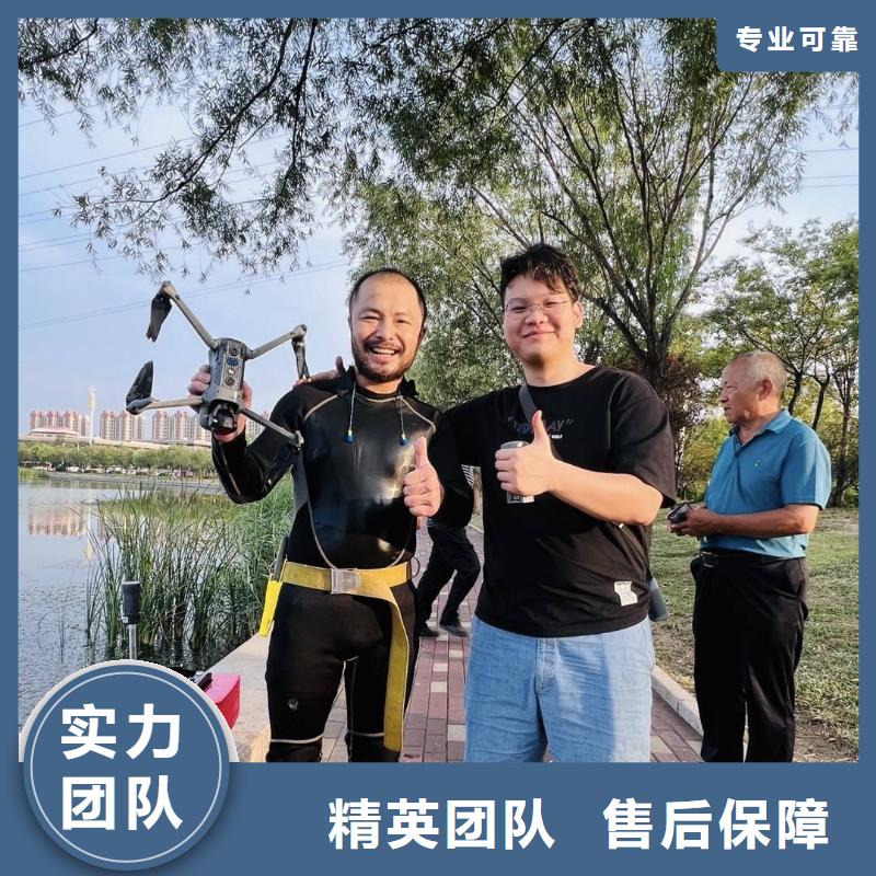 雨污水管道封堵气囊专业水下打捞