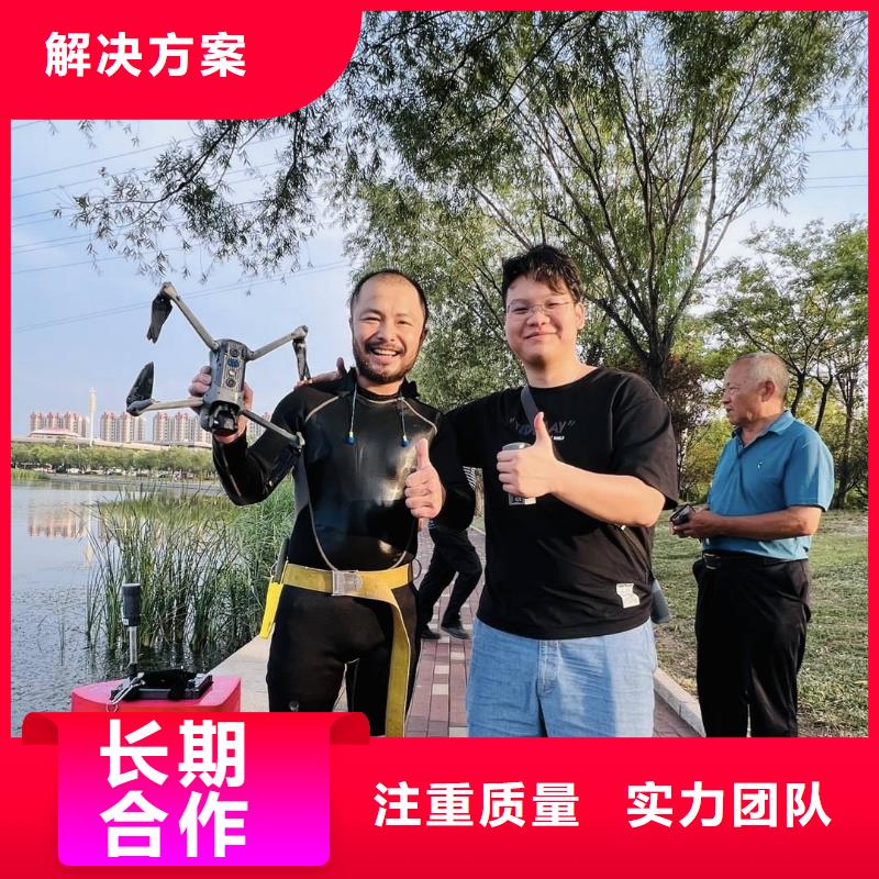 水下打捞水下清理方便快捷