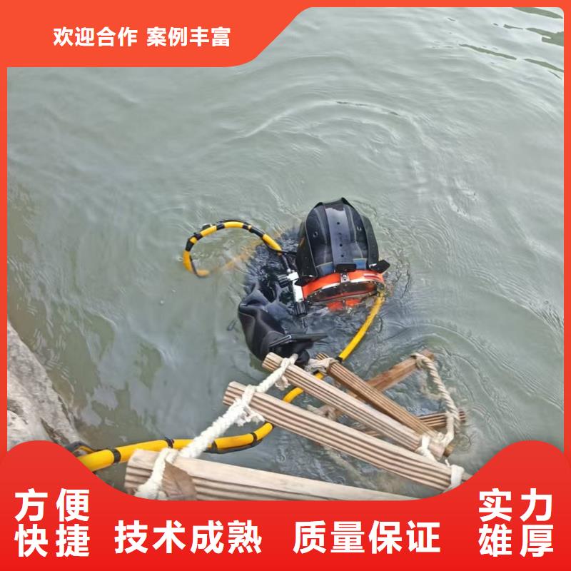 雨污水管道封堵气囊专业水下打捞